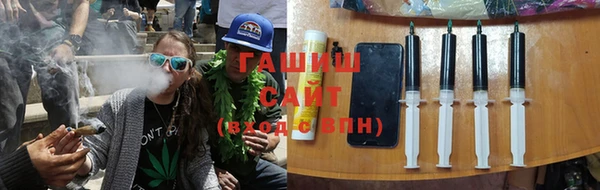 таблы Новодвинск