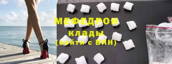 таблы Новодвинск