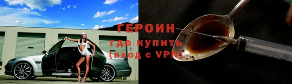 таблы Новодвинск