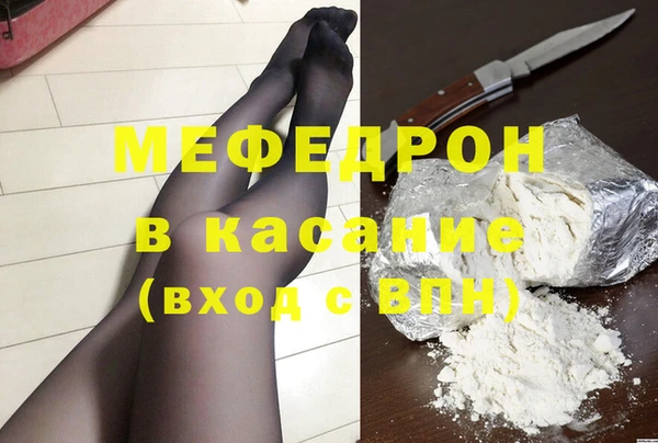 таблы Новодвинск