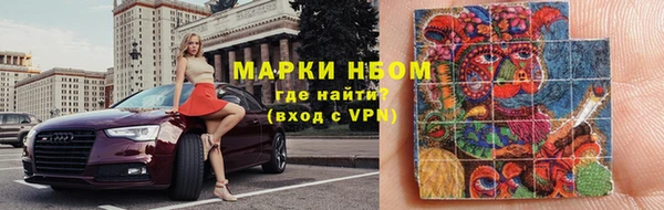 таблы Новодвинск