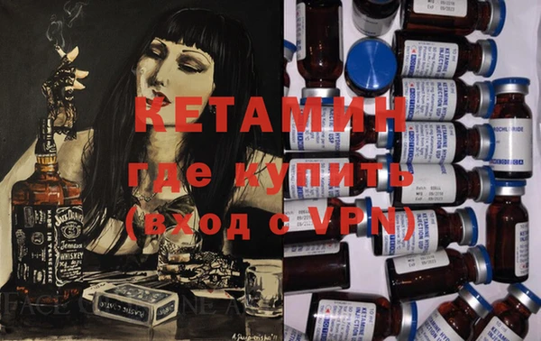 таблы Новодвинск