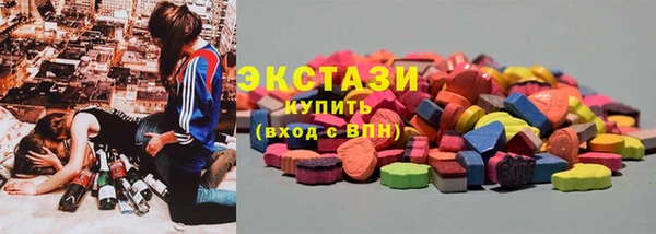 таблы Новодвинск