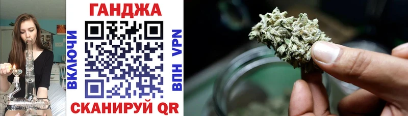 Шишки марихуана Bruce Banner  Купить  Правдинск 